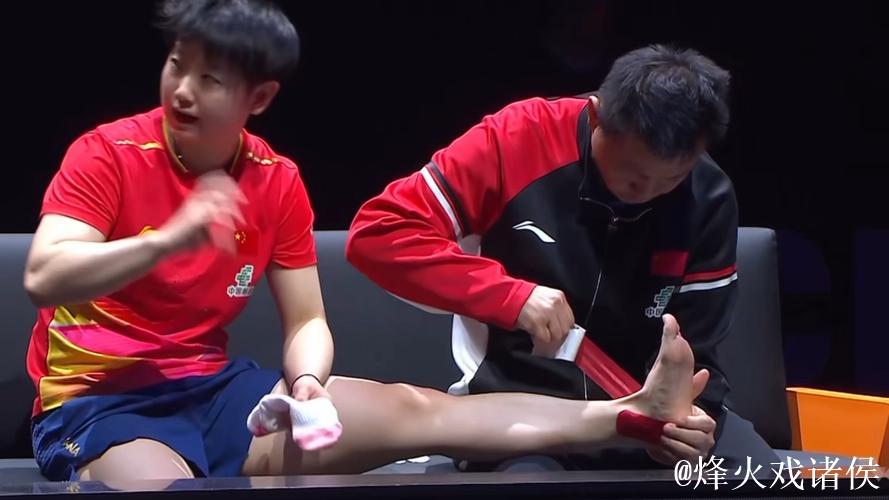 孙颖莎脚踝无大碍！轻松行走下蹲归京养伤准备乒超